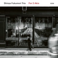 Shinya Fukumori: For 2 Akis -   - (CD / F)