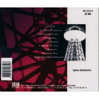 Allan Holdsworth (1946-2017): Wardenclyffe Tower -   - (CD / W)