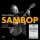 Paulo Morello: Sambop (180g) (Limited Numbered Audiophile Signature Edition) -   - (LP / S)