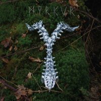 Myrkur: Spine -   - (CD / S)