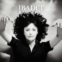 Ibadet Ramadani: Ibadet Ramadani -   - (LP / I)