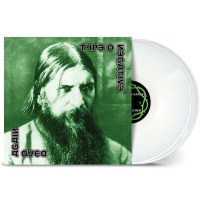 Type O Negative: Dead Again (Limited Edition) (White Vinyl)