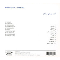 Ahmed Ben Ali: Subhana -   - (CD / S)