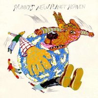 Hunny: Hunnys New Planet Heaven -   - (CD / H)