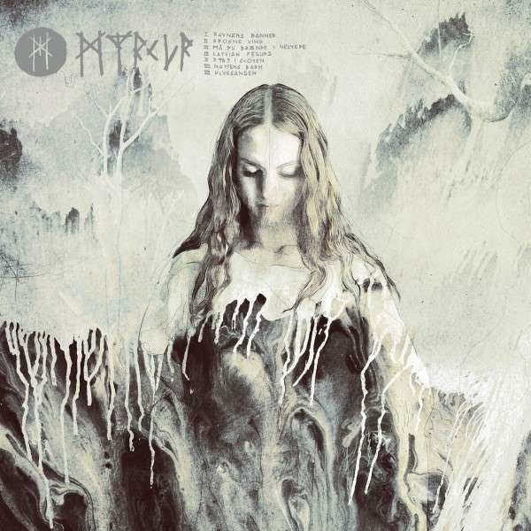 Myrkur: Myrkur (Sea Blue And White Galaxy Merge Vinyl) -   - (LP / M)