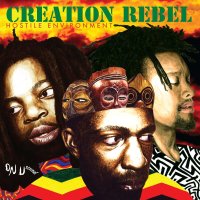 Creation Rebel: Hostile Environment -   - (CD / H)