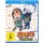 Naruto Spin-Off! Rock Lee - 1.3 (BR) Rock Lee und seine Ninja Kumpels: 27-392Disc - KSM  - (Blu-ray Video / Anime)