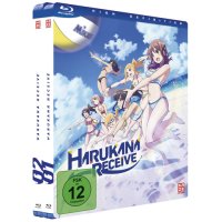 Harukana Receive (Gesamtausgabe) (Blu-ray) -   - (Blu-ray...