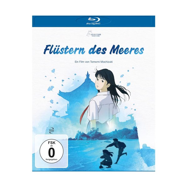 Flüstern des Meeres - Ocean Waves (White Edition) (Blu-ray) -   - (Blu-ray Video / Anime)