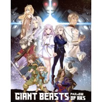 Giant Beasts of Ars Vol. 2 (Blu-ray) - Plaion Pictures  -...