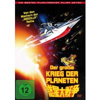 Der große Krieg der Planeten -   - (DVD Video /...