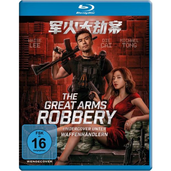 Great Arms Robbery - Undercover unter... (BR)  Min: 75/DD5.1/WS - ALIVE AG  - (Blu-ray Video / Action)