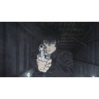 Psycho-Pass: Providence - Movie (BR) LE  Min:...