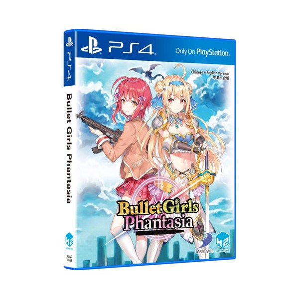 Bullet Girls Phantasia  PS-4  ASIA  Ingame: English - Diverse  - (SONY® PS4 / Action)