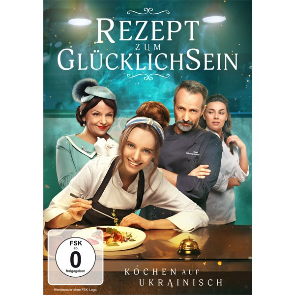 Rezept zum Glücklichsein - Kochen auf... (DVD)  Min: 113/DD5.1/WS  - Splendid  - (DVD Video / Komödie)