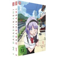 Dagashi Kashi - Staffel 1 - Gesamtausgabe (DVD)  Bundle...