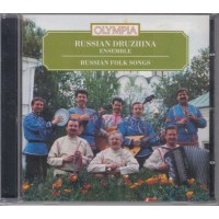 Russian Druzhina Ensemble: Russian Folk Songs