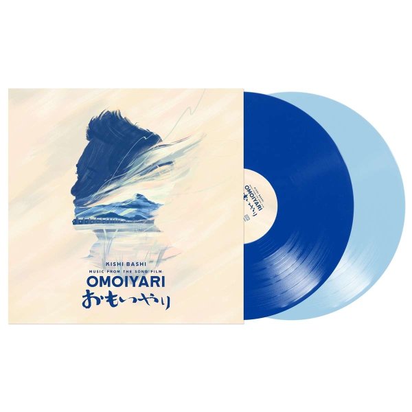 Kishi Bashi: Music From The Song Film: Omoiyari (Blue & Sky Blue Vinyl)