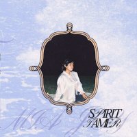 Mia Joy: Spirit Tamer -   - (LP / S)