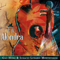 Gao Hong: Alondra