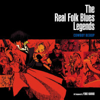 Seatbelts: Cowboy Bebop: The Real Folk Blues Legends (Darkblue Vinyl) -   - (LP / C)