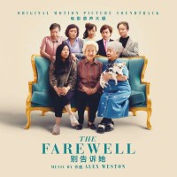 Alex Weston: The Farewell (180g) (Limited Numbered Edition) (Turquoise Vinyl) (45 RPM) -   - (LP / T)