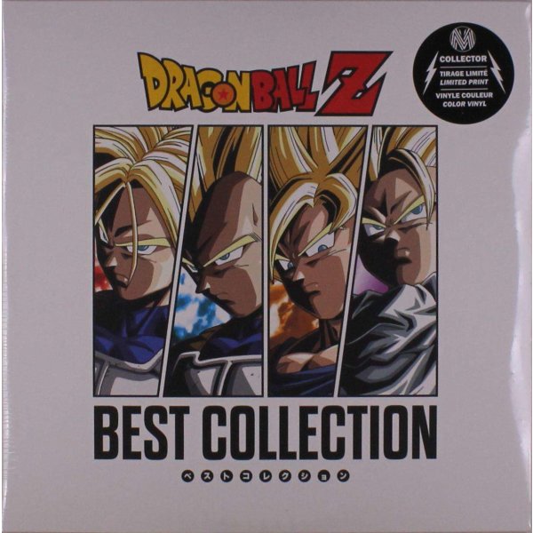 Kiyooka, Chiho / Ike, Takeshi / Ishikawa, Keiju: Dragon Ball Z - Best Collection (Limited Edition) (Colored Vinyl)