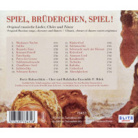 Boris Rubaschkin: Spiel, Brüderchen, spiel