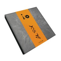 Peter Gabriel: I/O (Box-Set + Hardback Book)