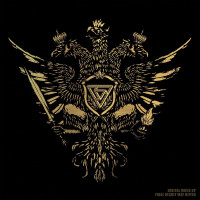 Vltimas: Epic (Limited Edition) (Gold/Black Marbled Vinyl)