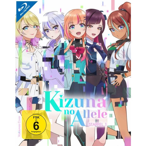 Kizuna no allele: Komplette Staffel #1 (BR)  Min: 286/DD5.1/WS - KSM  - (Blu-ray Video / Anime)