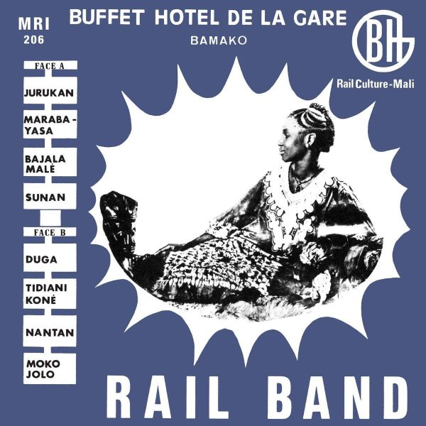 Rail Band: Rail Band (Translucent Blue Vinyl)