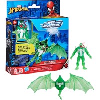 Spider-Man Epic Hero Series Web Splashers Actionfigur...