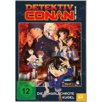 Detektiv Conan 24 (DVD)  Die scharlachrote Kugel -...