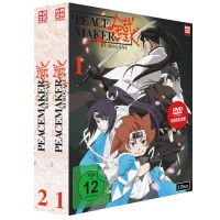 Peacemaker Kurogane - Gesamtausgabe (DVD)  Bundle Vol.1-2...