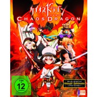 Chaos Dragon Vol. 1 (mit Sammelschuber) (Blu-ray) -   -...