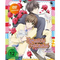 Sekaiichi Hatsukoi - The Worlds Greatest First Love Vol....