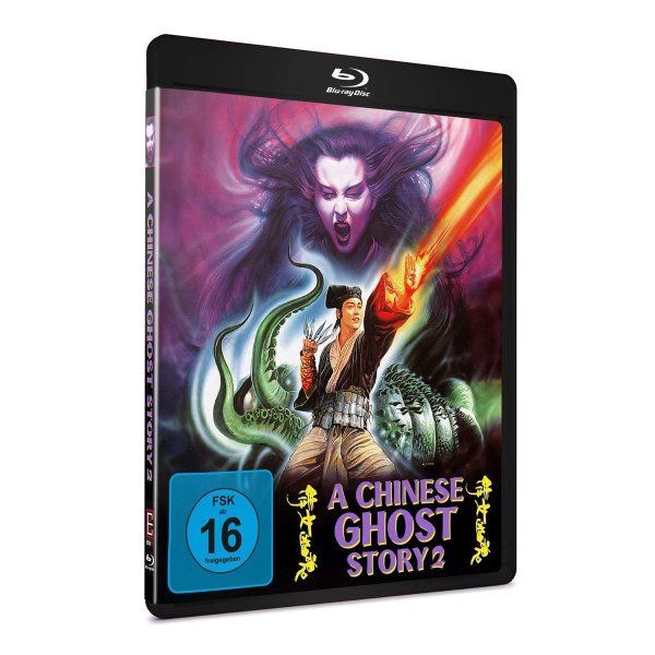 A Chinese Ghost Story 2 (Blu-ray) -   - (Blu-ray Video / Sonstige / unsortiert)