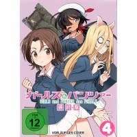 Girls & Panzer - Das Finale: Teil 4 -   - (DVD Video...