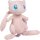 Merc Pokemon Mew Plüsch  20cm - Diverse  - (Merchandise / Merch Plüsch)