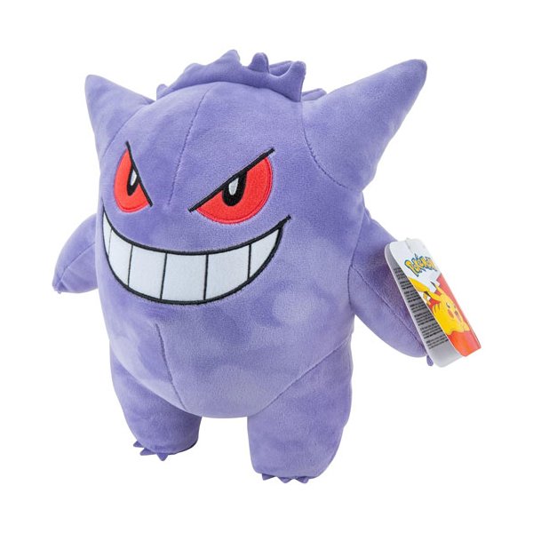 Merc Pokemon Gengar Plüsch  30cm - Diverse  - (Merchandise / Merch Plüsch)