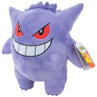 Merc Pokemon Gengar Plüsch  30cm - Diverse  -...