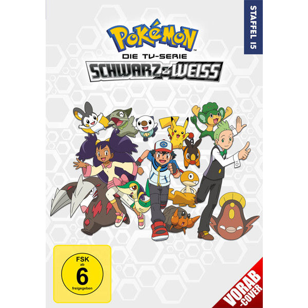 Pokémon Staffel 15: Schwarz und Weiss - Rivalen des Schicksals -   - (DVD Video / Anime)