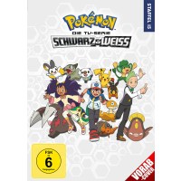 Pokémon Staffel 15: Schwarz und Weiss - Rivalen des Schicksals -   - (DVD Video / Anime)