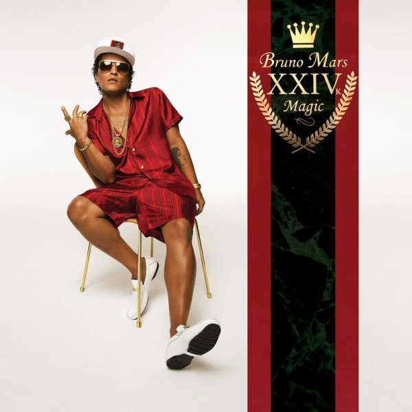 Bruno Mars: 24k Magic