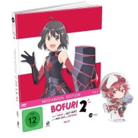 Bofuri: I Dont Want to Get Hurt..  S# 2.2 (DVD)  Staffel...