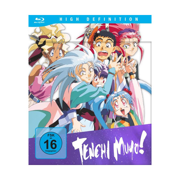 Tenchi Muyo! - OVA Collection (BR)  3Disc - AV-Vision  - (Blu-ray Video / Anime)