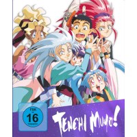 Tenchi Muyo! - OVA Collection (DVD)  3Disc - AV-Vision  -...