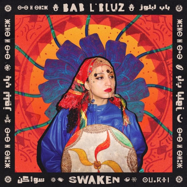 Bab L Bluz: Swaken (Limited Edition) (Blue Vinyl)