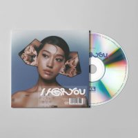 Peggy Gou: I Hear You